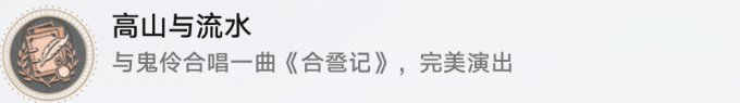 52-231116113130.jpg游戏攻略