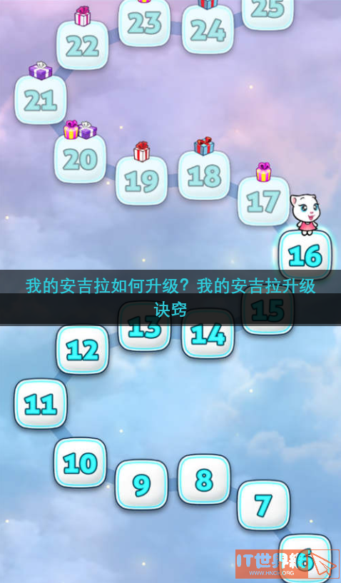 df548ce6707a160f4d442d277fc680d9.png游戏攻略