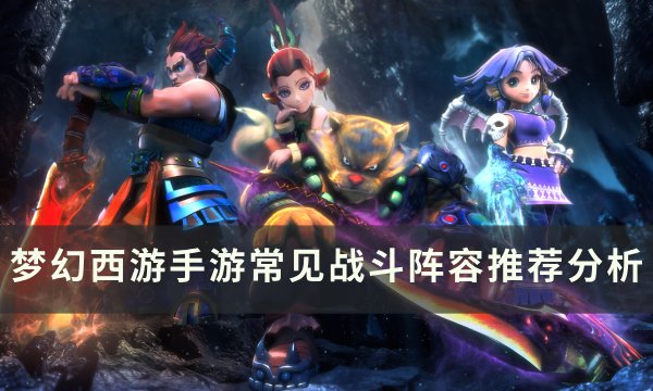 38-231113094609.jpg游戏攻略