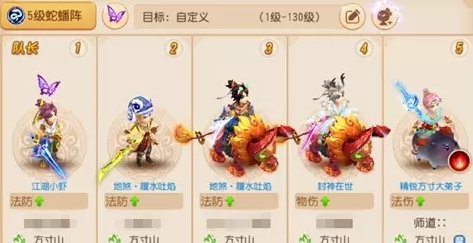 38-231113094611-50.jpg游戏攻略