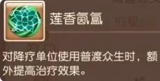 38-231116113151-53.jpg游戏攻略