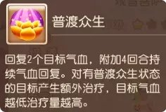 38-231116113150-51.jpg游戏攻略