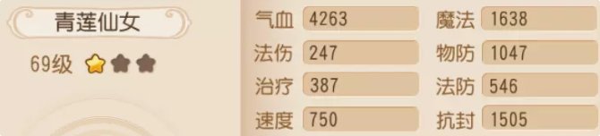 38-231116113152-51.jpg游戏攻略
