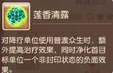 38-231116113151-54.jpg游戏攻略