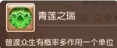 38-231116113151-51.jpg游戏攻略