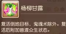 38-231116113150-53.jpg游戏攻略