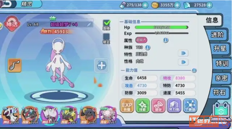 e1de71fc14ff72e9fdd88948cc86b96f.png游戏攻略