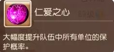 38-231116114428-52.jpg游戏攻略