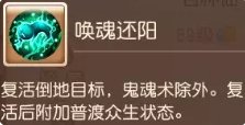 38-231116114428-51.jpg游戏攻略