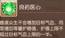 38-231116114429-51.jpg游戏攻略
