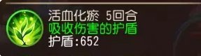 38-231116114429-52.jpg游戏攻略
