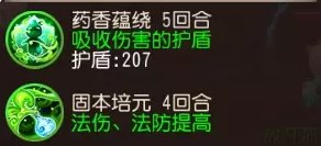 38-231116114428-54.jpg游戏攻略