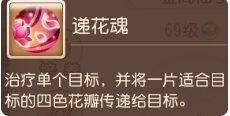 38-231116115250-50.jpg游戏攻略