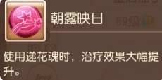 38-231116115250-52.jpg游戏攻略