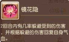 38-231116115249-50.jpg游戏攻略