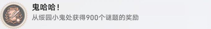 52-231116112236-54.jpg游戏攻略