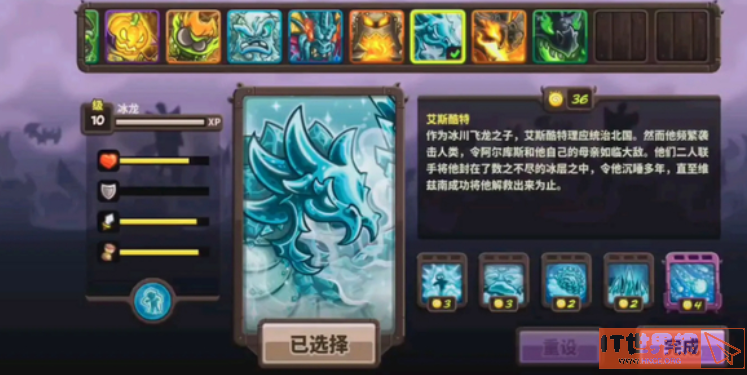 d51f0c91202ac184a42d5bbed796882e.png游戏攻略