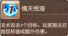 38-231116111S1.jpg游戏攻略