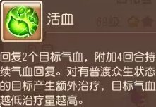 38-231116111S0-51.jpg游戏攻略