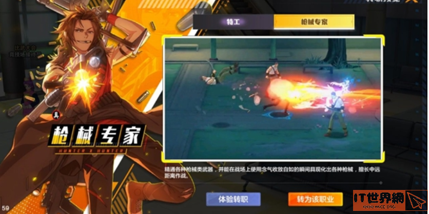 875e59a015f44708b3f5d004d0b7fd4c.png游戏攻略