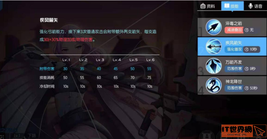 4d39bf7722f125716f67d3cce78e349c.png游戏攻略