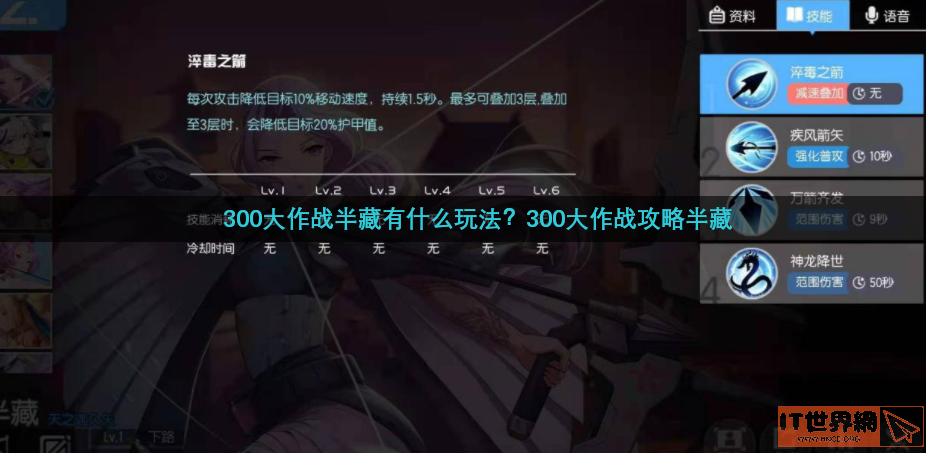 100924c253be3ff28b9ebee16899add9.png游戏攻略