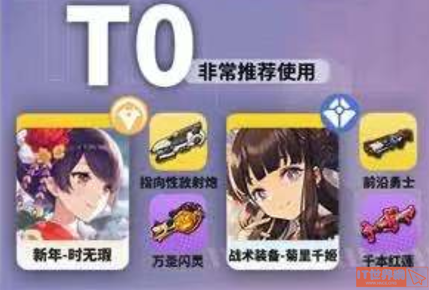 2e1904301862038aa854e0b09de2958b.png游戏攻略