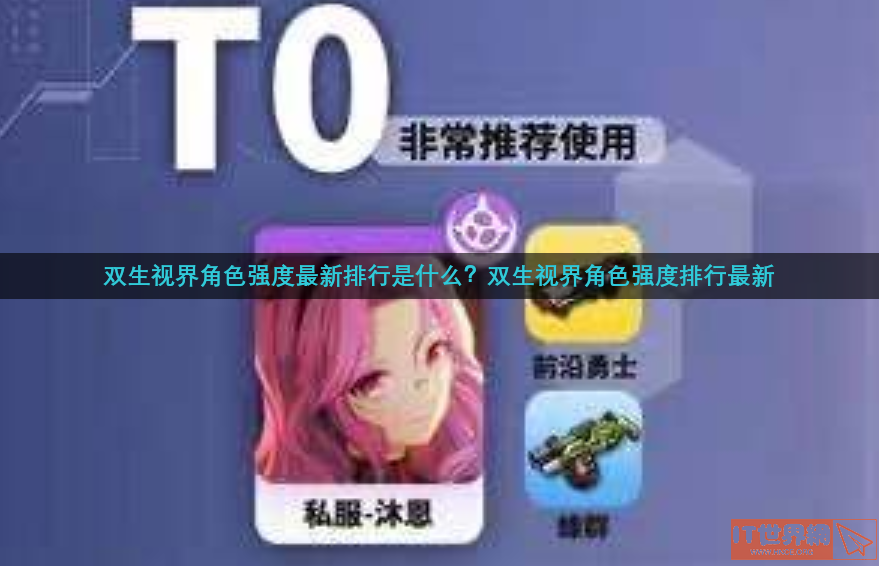 305fa337d8c3ee3b87646ecb31a56ee2.png游戏攻略