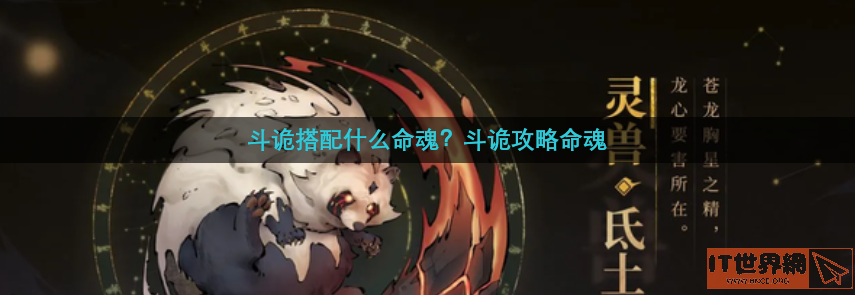 632a61506bbff4e5a017cb844286c016.png游戏攻略