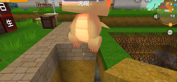 1652671573_2.jpg游戏攻略