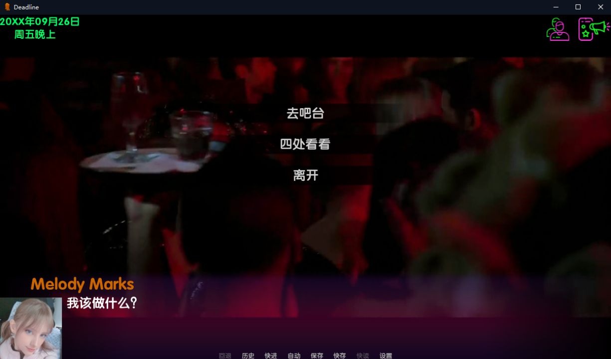 88bf8c017bc0728b456b.jpg游戏攻略