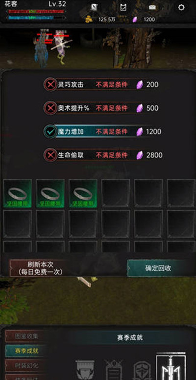 1652673216_7.jpg游戏攻略