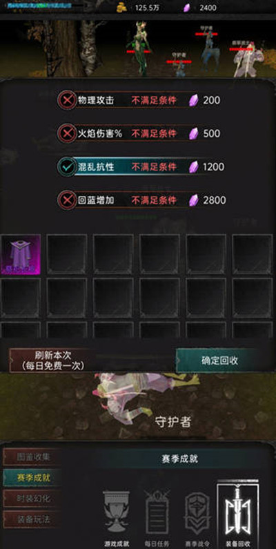 1652673206_2.jpg游戏攻略