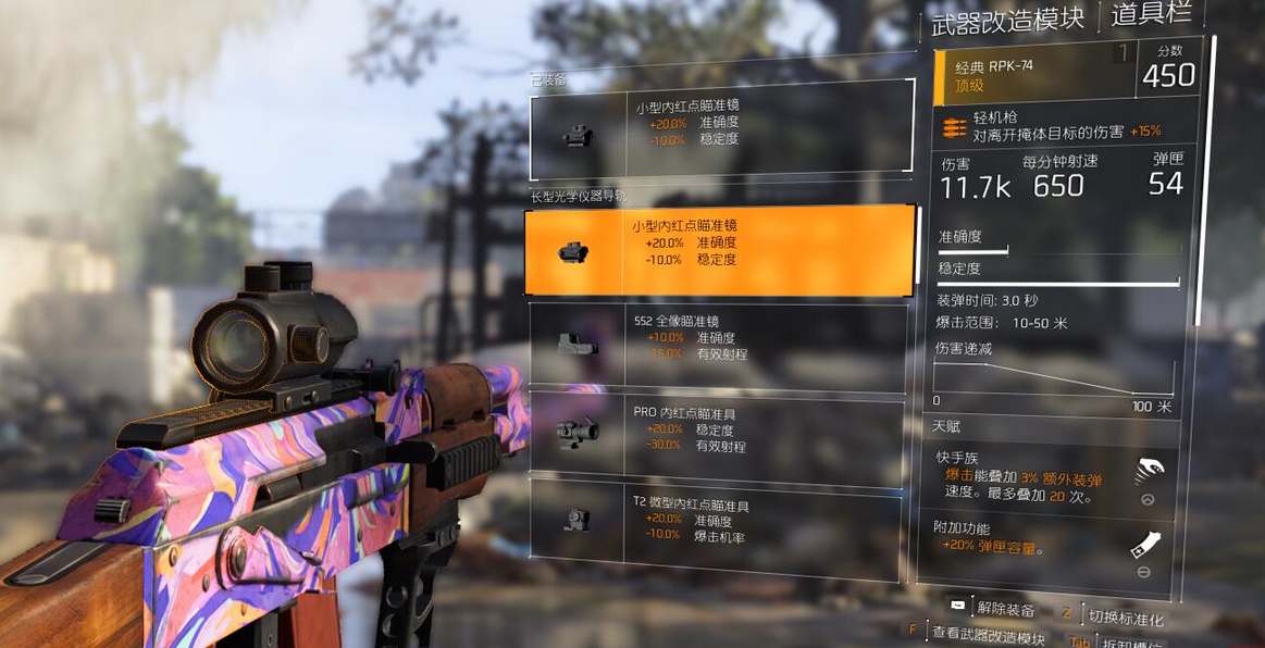 2023120229345570.jpg游戏攻略