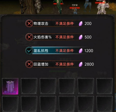 1652672439_1.jpg游戏攻略