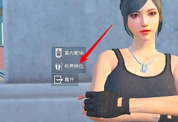 1652672181_4.jpg游戏攻略