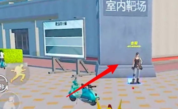 1652672168_2.jpg游戏攻略