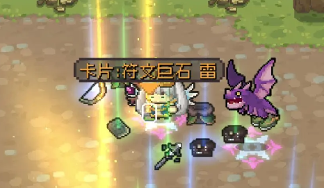 20231229322556929.png游戏攻略