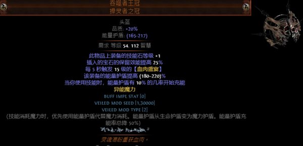 858b8c017b4c2b8b4568.jpg游戏攻略