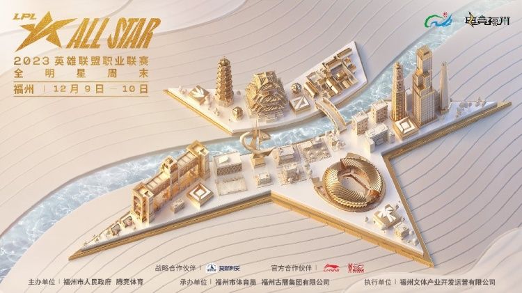 2023122938511464.jpg游戏攻略