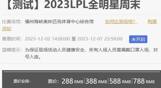 2023122938560092.png游戏攻略