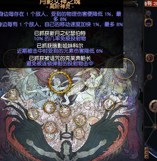84f18c017b1c0d8b456c.jpg游戏攻略