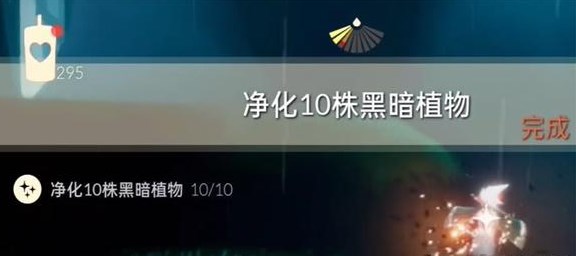 2023112710333546518.jpg游戏攻略