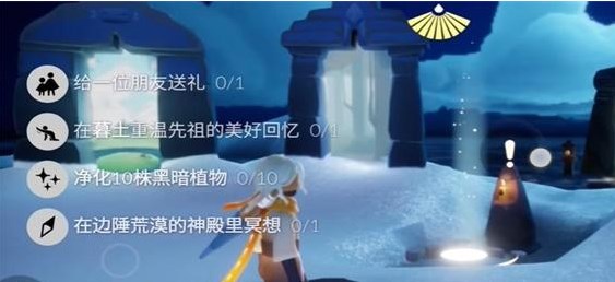2023112710333596496.jpg游戏攻略