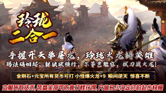 16133856lcuk.jpg单机游戏