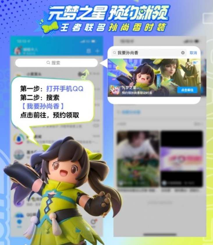 2023112767377360.jpg游戏攻略