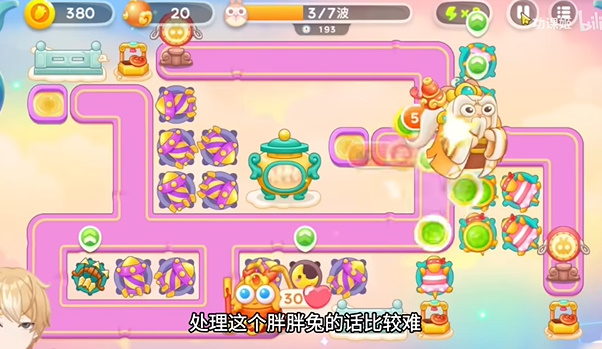 2023112710301581790.jpg游戏攻略
