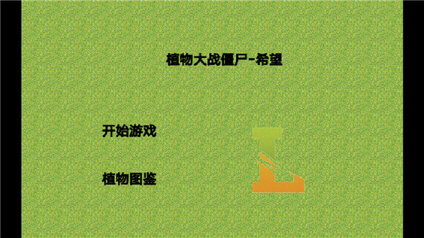 18110824jmq8.jpg单机游戏
