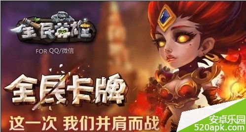 13996888403742.jpg游戏攻略