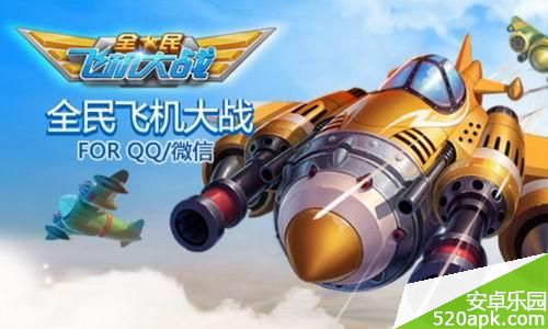 41581405924727.jpg游戏攻略